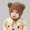 Baby Hat Cute Woolen Knitted Hat Warm Ear Protection Hat Kids Hat