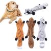 Soft Durable Interactive Dog Toys Squeaky Toy Squeak Bite Toys Chew
