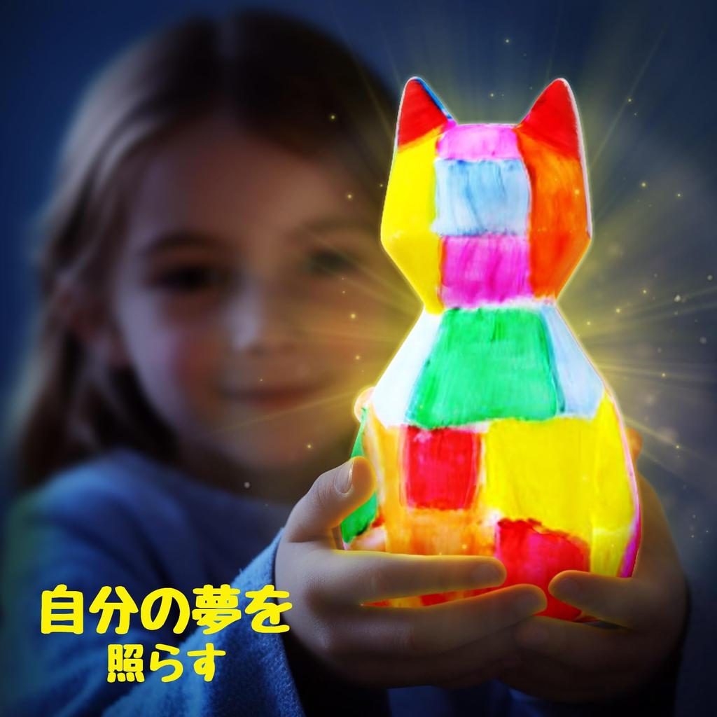 Рисуемая лампа для кошек Набор для рисования Набор для творчества Набор для самостоятельной работы Лампа для животных Непрямое освещение Дети делают игрушки Мальчики Девочки Подарочная игрушка