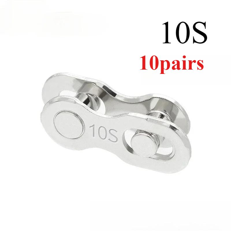 Велосипедная цепь Missing Link Велосипедные запчасти Цепь для горного велосипеда Магическая пряжка Цепь для одной скорости Быстросъемная 8/9/10/11/12 скоростей