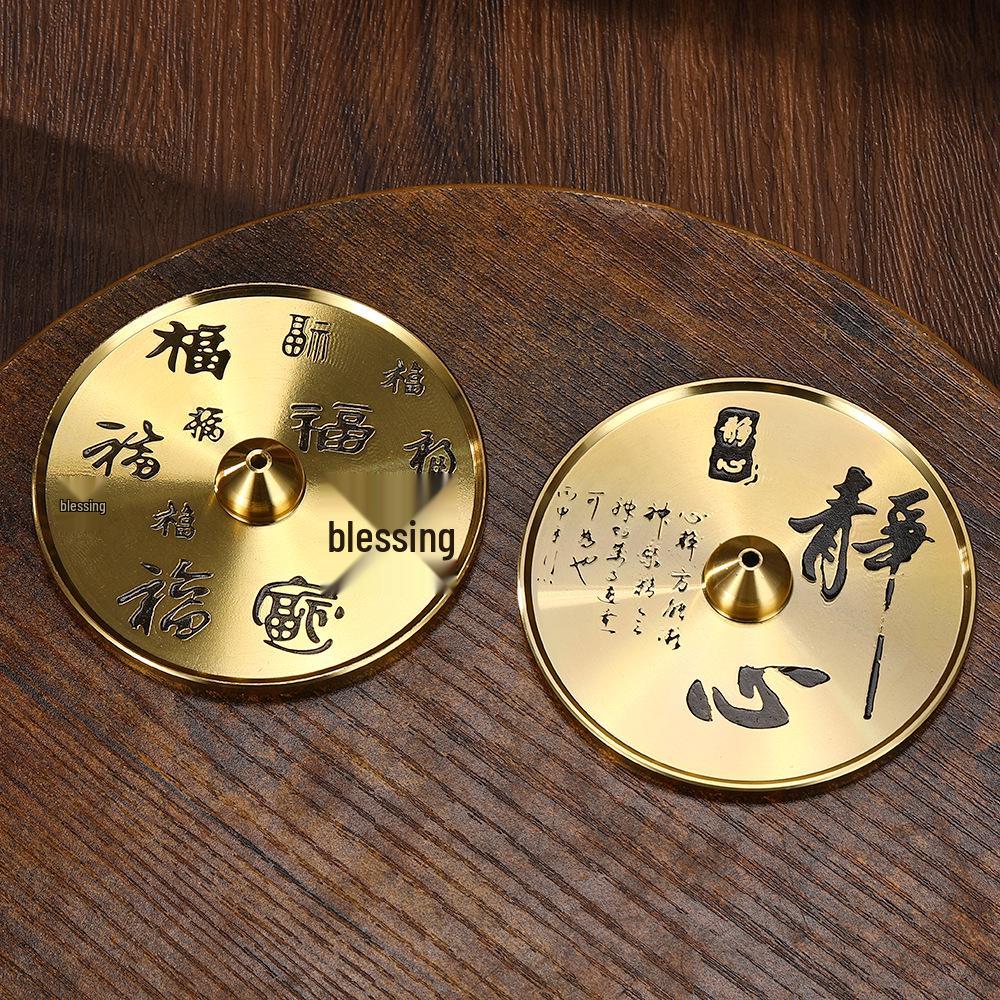 Креативная подставка и горелка для благовоний для дома, офиса, церемоний - Сплав, инструмент и тарелка для ароматерапии