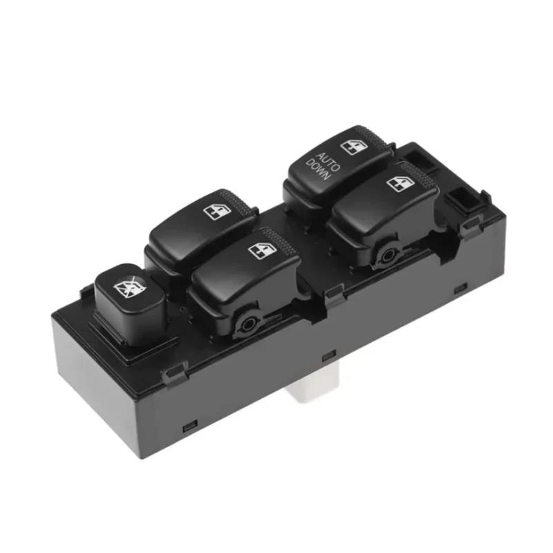 93570-1C110 935701C110 Совместимый для Hyundai Getz 2002-2006 Matrix 2006-2011 Главный электрический переключатель стеклоподъемника(Левый переключатель)