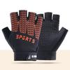 Cycling gloves boys sports non-slip half finger girl horizontal bar roller skating bicycle