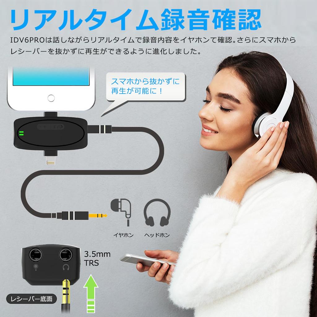 Billing IdeaThink Wireless Pin Одновременное использование 2 комплектов Совместимость с USB 3 Беспроводной всенаправленный звук Шум Нет приложения Нет Bluetooth YouTube