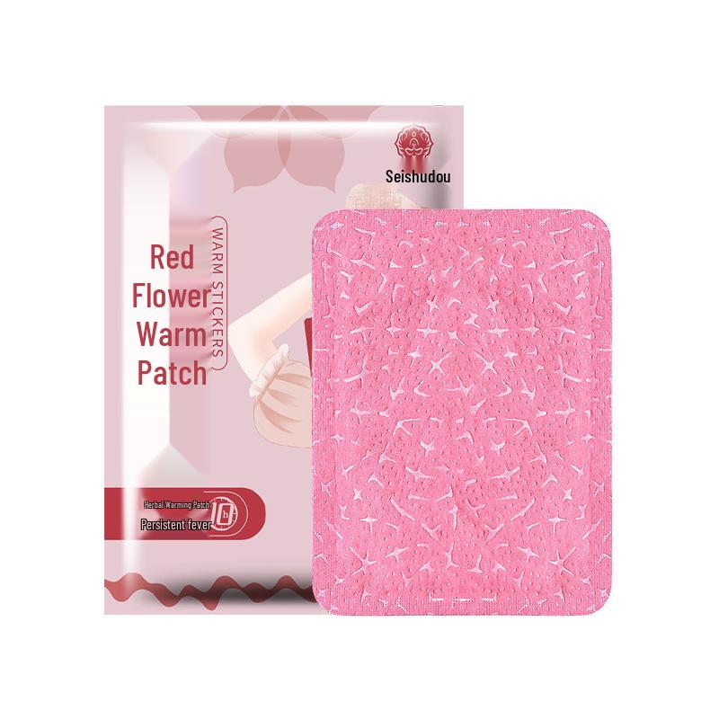 Набор из 10 штук. Новинка: Самонагревающиеся согревающие пластыри с полынью и имбирем для младенцев