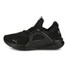 Кроссовки Softride Enzo Evo Black Castlerock Unisex 377048-01