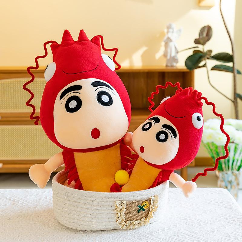 Creative Lobster Crayon Small New Doll Doll Funny Anime Peripheral Plush Toy Children's Sleeping Pillow Gift