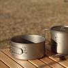 Набор титановых плит Набор для кемпинга Набор титановых плит из 2 предметов Посуда для приготовления пищи S'more (S (350мл 600мл))