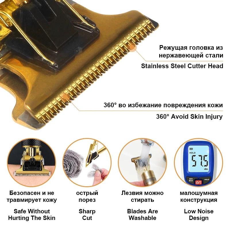 Машинка для стрижки волос, машинка для стрижки волос, перезаряжаемая бритва для бороды, профессиональный электрический триммер для волос для мужчин, парикмахерская