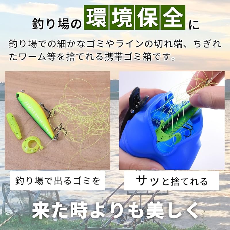 ESFUERZO fishing fishing pouch mobile trash can Easy to open and close with one hand trash can lint tool case storage silicon lightweight (pink)