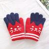 Winter Warm Fleece-Lined Gloves for Kids: Cold-Proof Knit Gloves for Kindergarten & Elementary Students