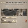 Xiaomi Womier 138 Keys Retro Brown Gray PBT Keycap Double Shot Cherry Profile Key Caps for Cherry MX Switches Mechanical Gamer Keyboard