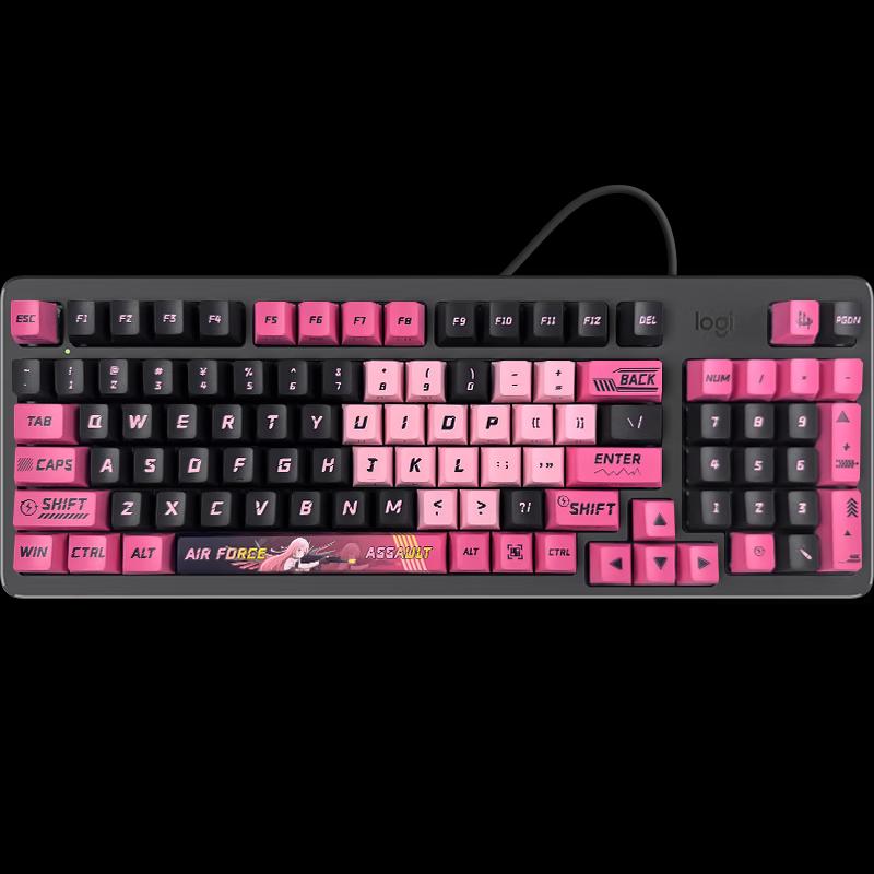 Logitech K848 Wired Gasket Custom Mechanical Keyboard