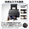 Canon Printer A4 Inkjet Multifunction Printer PIXUS TS7530 Black 2021 Model For Telework 5 Independent Compatible Ink Series Colors, Type, BCI-300/301