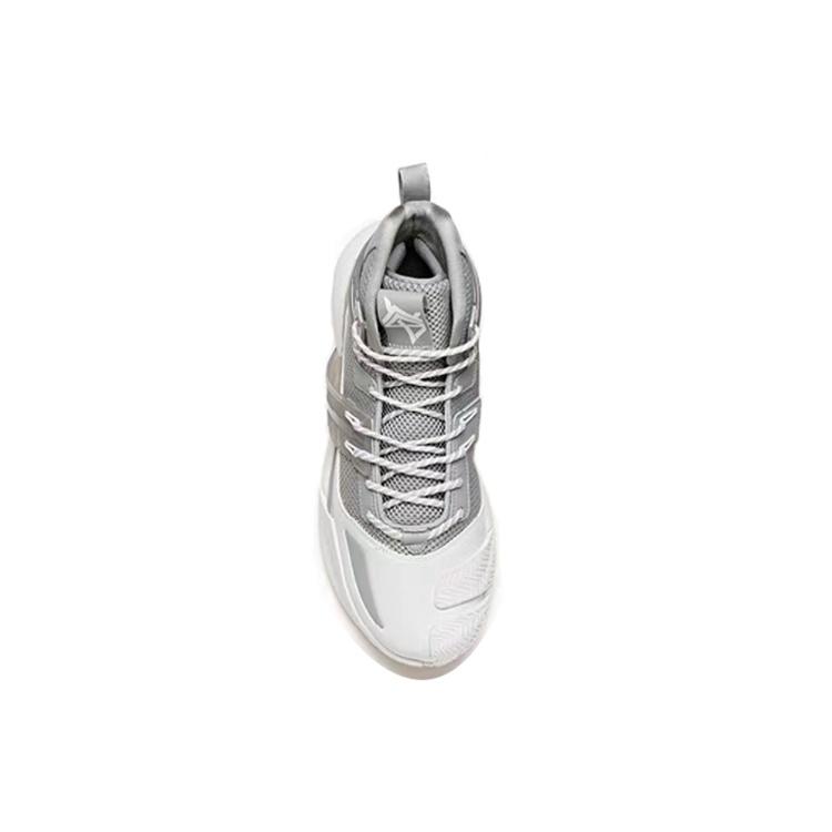 ANTA Quick Battle 4 'Grey White' Men's 112041605-4
