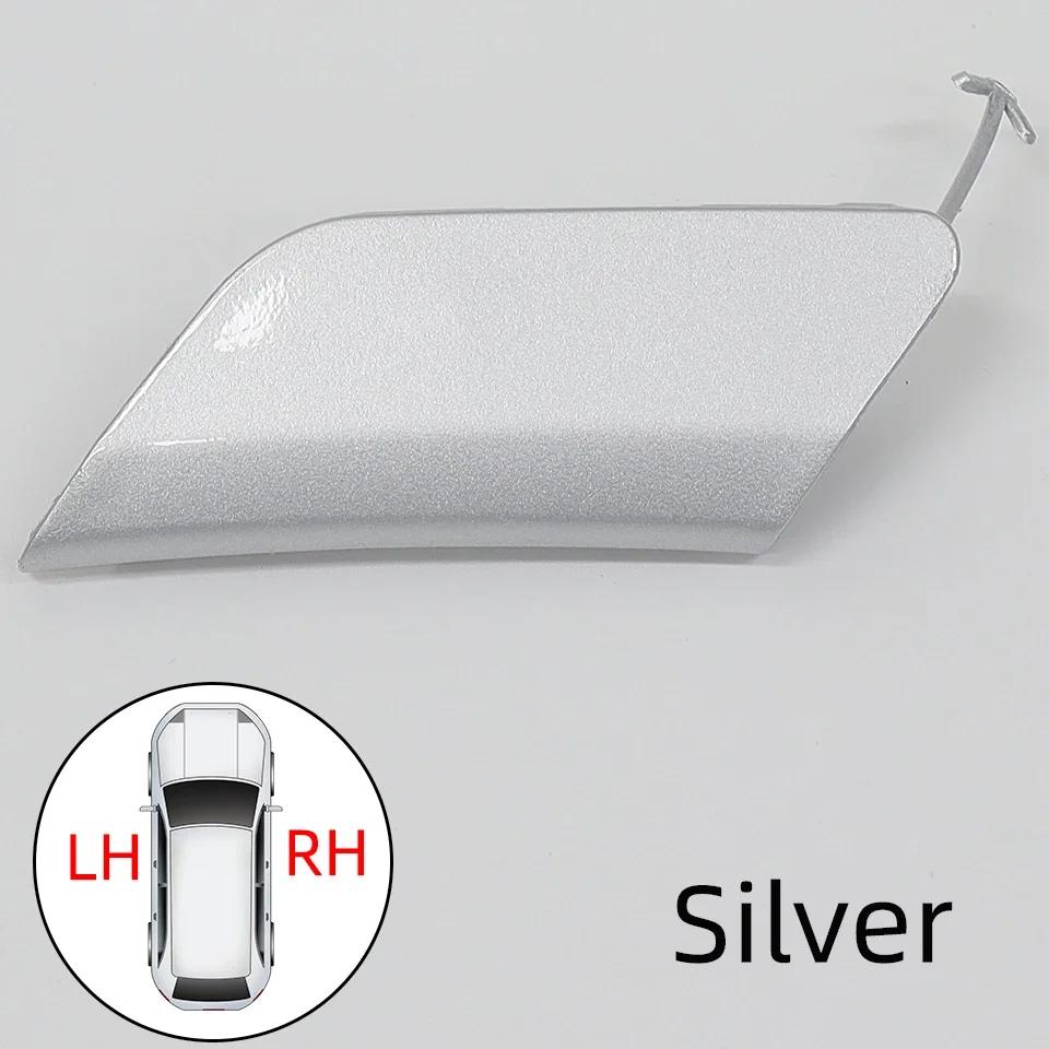 For Toyota Corolla Altis Sedan 2019 2020 2025 Front Bumper Towing Hook Eye Cover Cap Tow Hook Hauling Trailer Lid Shell Garnish