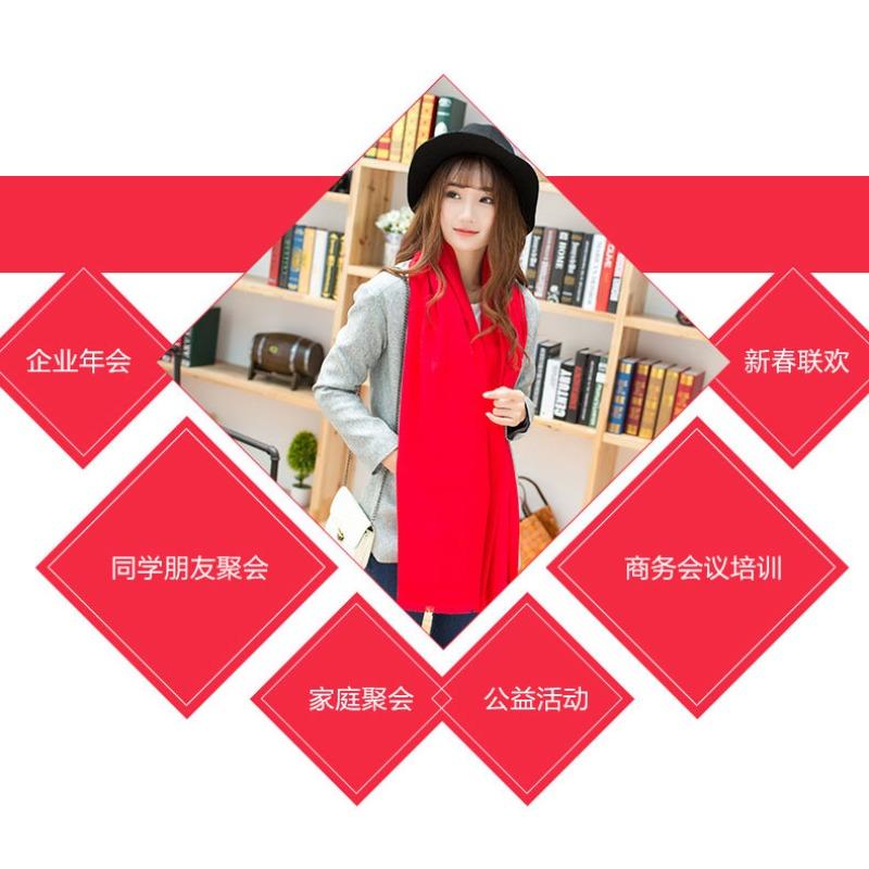 Autumn and Winter Thickened Warm Cashmere Short Beard Big Red Scarf Women's Company Will Print Embroidered Shawl Sweet Neck Protection