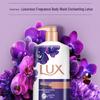 Lux Purple Lotus Charm Shower Gel