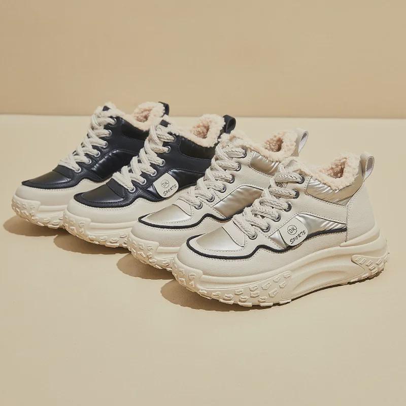 Korean Velvet High-Top Women's Dad Shoes: Winter 2024 - Warm, Thick-Soled Sports Sneakers (Style: LD602)