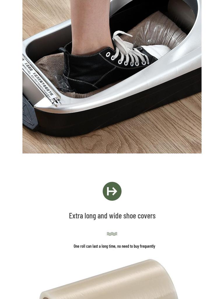 Автоматическая машина для одноразовых бахил для офисного и домашнего использования