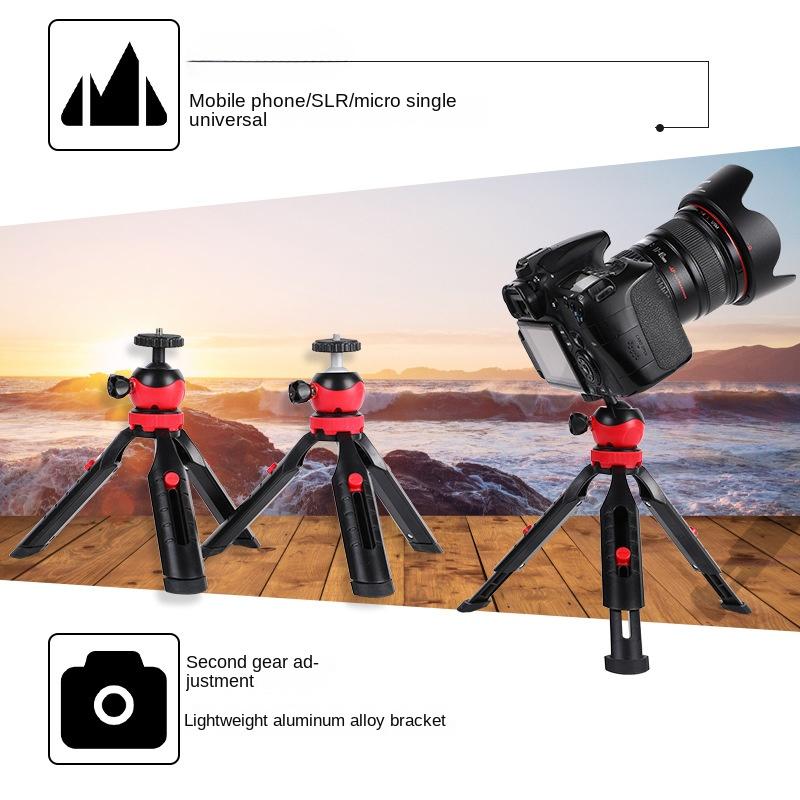 2-section Retractable Mobile Phone Tripod SLR Mobile Phone Camera Support Bracket Desktop Video Live Broadcast Bracket Tripod