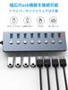 USB 3.0 Hub with 8 Ports, Independent Switches, 24W Power Supply, Aluminum Construction, and 1m USB Cable. High-Speed Data Transfer, Fast