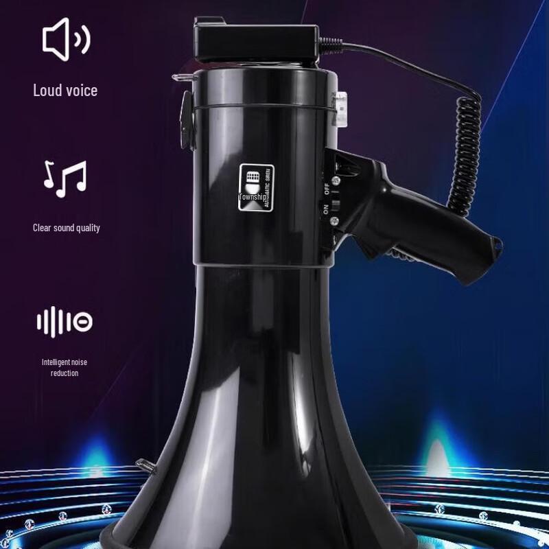 50W Handheld Rechargeable Megaphone with Recording