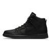 Nike Sb Dunk High Бота 923110-001