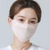 For Girl Outdoor Eye Protection Solid Color Hiking Face Scarf Lace Mask Face Cover Sunscreen Mask