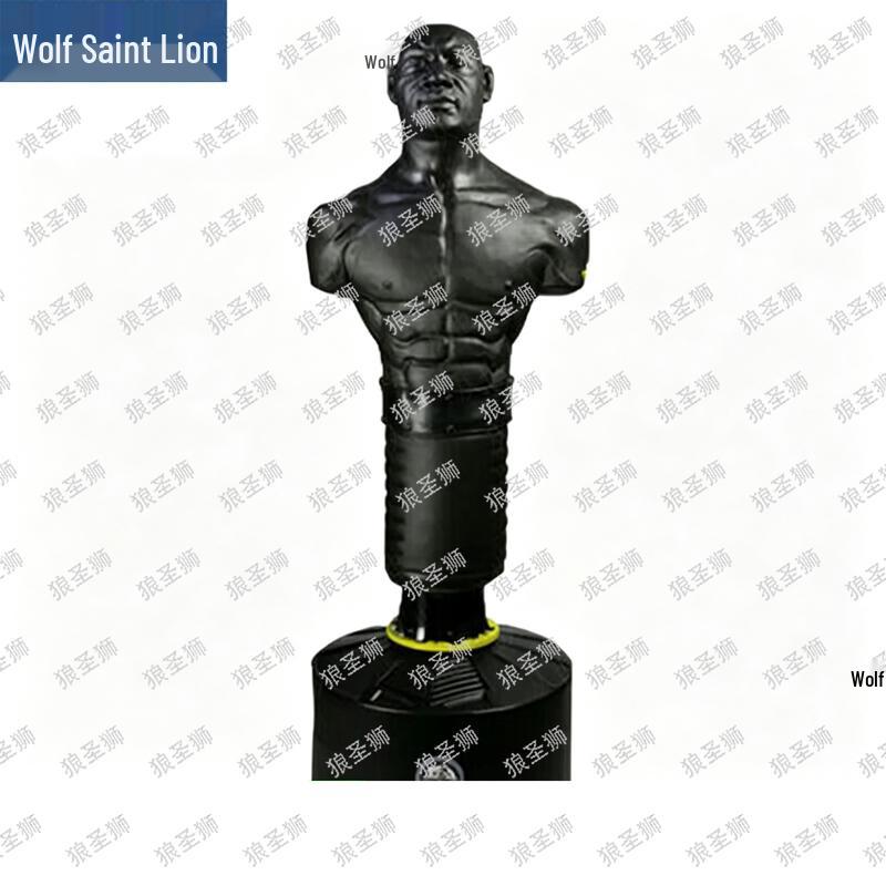 Humanoid Silicone Punching Bag