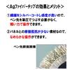 Mitsubishi Pencil Ballpoint Pen Touch Jetstream Rotating Easy to SXE3T18005P9 3-Color & Pen, Stylus, Retractable, 0.5mm, Navy, Write,