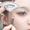 1/2/3/4/5Pcs Fast Drawing Eyebrow Design Ruler Microblading Mapping Shaping Template Tool Permanent Eyebrow Makeup Drawing Guide Ruler