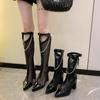 Fashion 2024 Black Sexy Mesh Hollow Boots Summer New Pointy Thick Heel Metal Chain Fashion Breathable High Heel Cool Boots