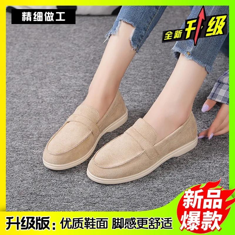 2024 2024 Women's Loafers Faux Suede Flats Candy Color Slip On Flat Shoes Black Loafer Plus Size Woman Oxford Shoes Zapatos Mujer