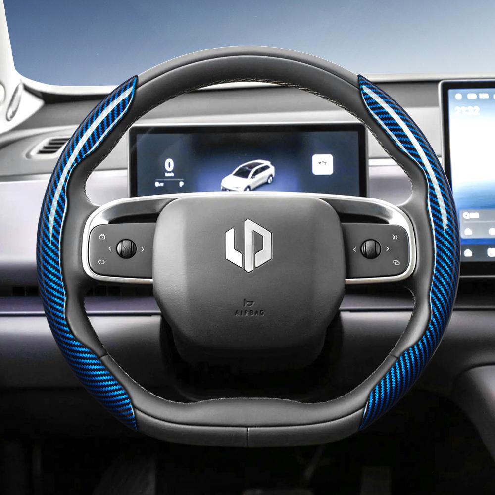 zkfan8 Suitable for Leapmotor Carbon Fiber Texture Steering Wheel Cover with Segmented Quick-Release Design, Durable, for Models T03 C10 B10 B05 B03X