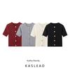 Kaslead New Arrival Women's Clothing Fashion Style Fashion Minimalist Four-Color Short Sleeve Knitting Cardigan Sweater