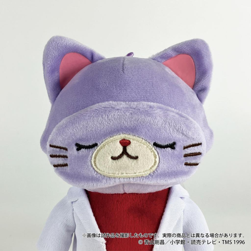 Detective Conan Ai Haibara withCAT Plush key chain with eye mask Plus [Anime version]