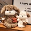 Puppy Plush Toy Doll To Comfort and Sleep Companion Small Doll Doll Rag Doll Birthday Gift