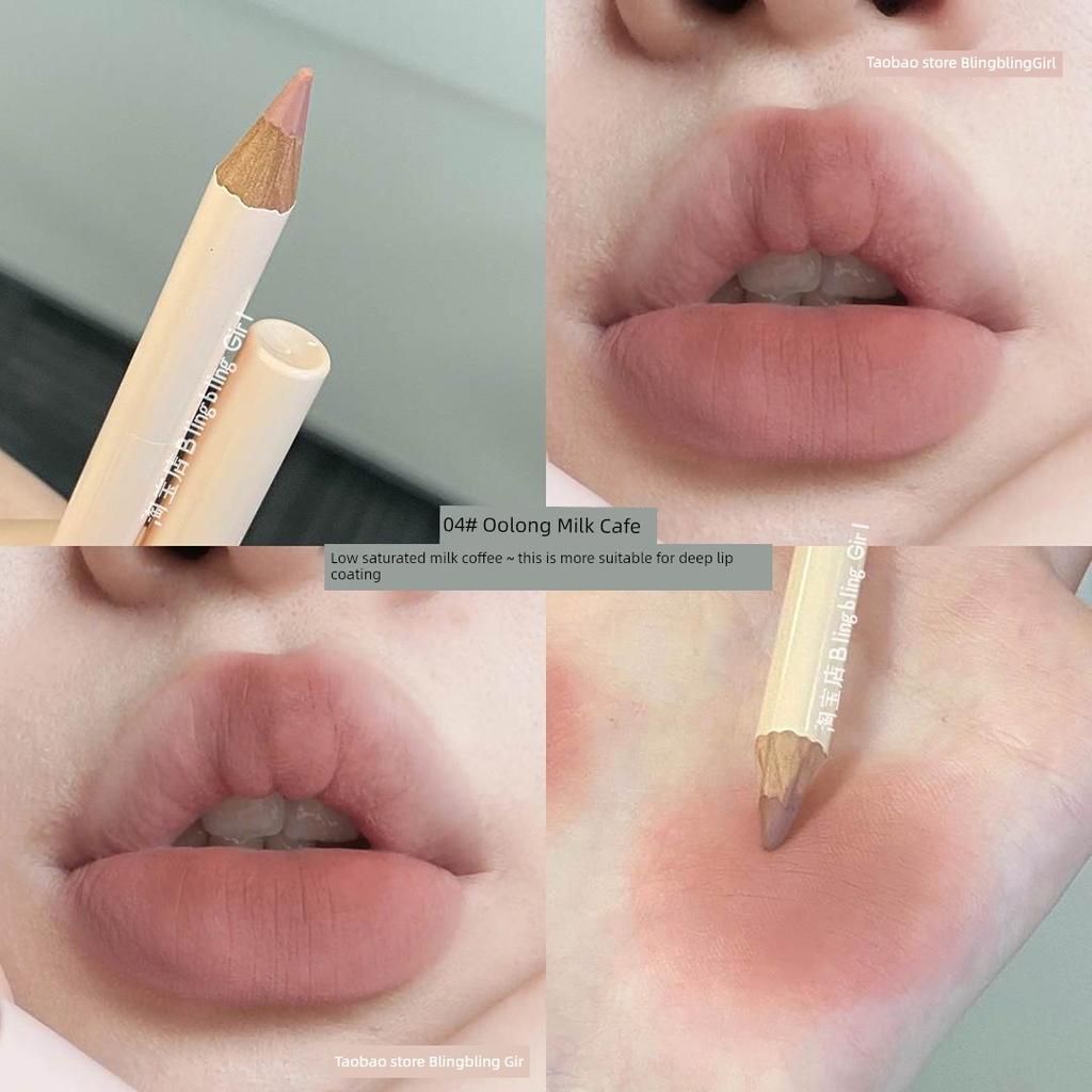 Nude Color Lip Pencil Lip Liner Waterproof Long Lasting and Does Not Fade Lip Lipstick Pen 2023 New Arrival Official Flagship Store Genuine Goods