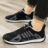 Кроссовки Мужская повседневная обувь Роскошные уличные теннисные кроссовки для бега для мужчин Обувь для тренировок Модные повседневные кроссовки Обувь для скейтборда