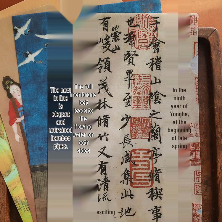 Папка А4 «Lantingji Xu»: Альбом для хранения китайской каллиграфии и живописи