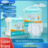 Kefu Adult Diapers: Unisex, Disposable, Thickened Plus Size XL for Elders