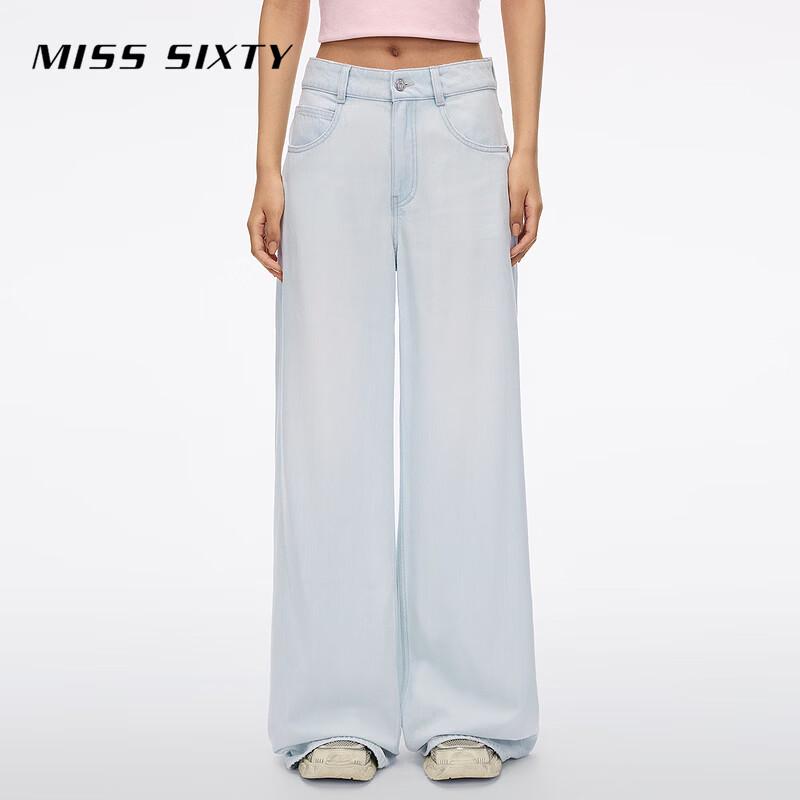 Miss Sixty Джинсы с высокой талией, рваные, широкие, из лиоцелла и хлопка, 2026