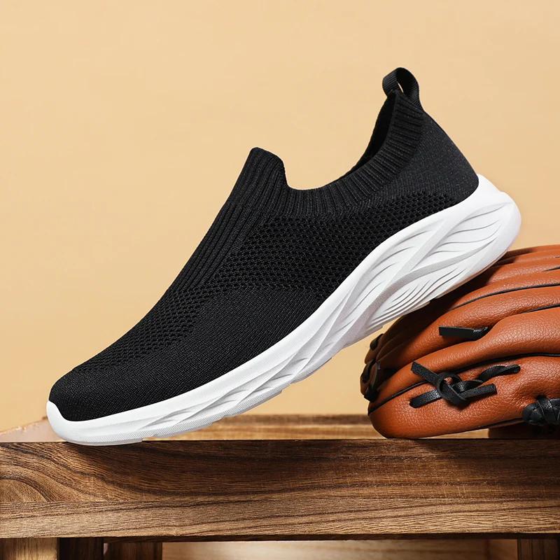 Men's Running Shoes 2025 New Breathable Mesh Sports Shoes Men's Classic Casual Comfortable Walking Non Slip Outdoor Casual Shoes