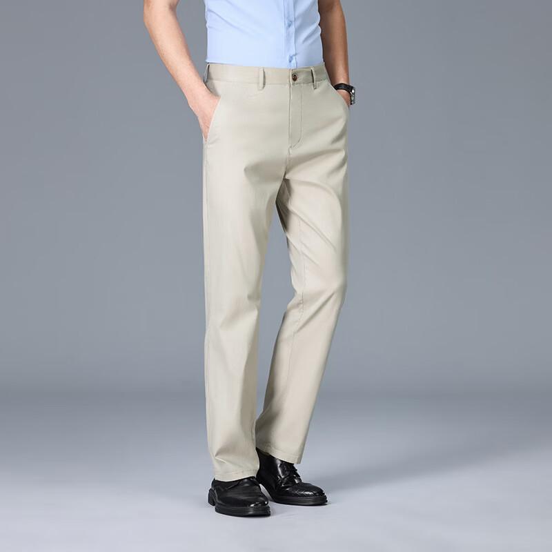Мужские мягкие высокоэластичные брюки в стиле business casual от YILITENG