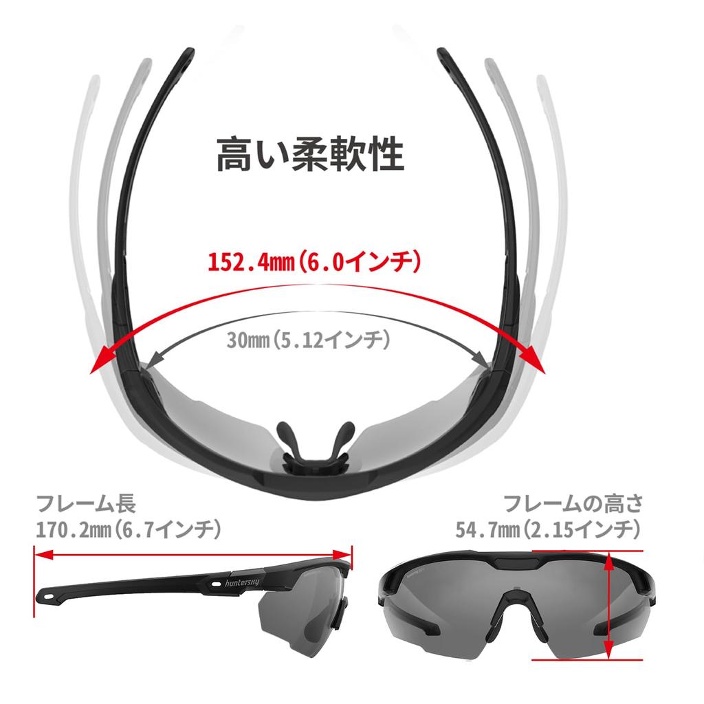 Солнцезащитные очки HTS Hunter Ski S59 с защитой от запотевания, поляризованные, тактические, военного класса, для защиты глаз, рыбалки, мотоспорта, езды на велосипеде, гольфа, бега, вождения, горного велосипеда