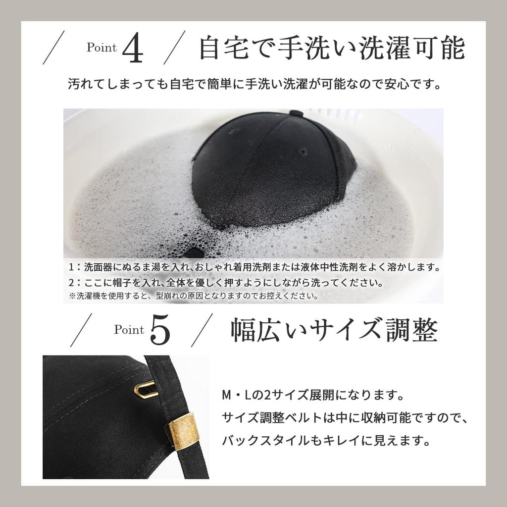 [Ballot] Cap for Men and Women, Plain, Unisex, Deep Type, Large Size, UV Protection, Baseball Cap, 100% Cotton (L, Black)