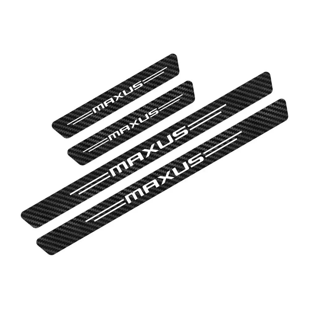 4 шт. Наклейки на пороги дверей автомобиля для Maxus T60 D60 D90 D20 T70 T90 G10 G20 G50 G90 V80 V90 Euniq 5 6 Автоаксессуары