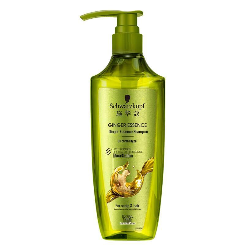 Schwarzkopf Oil Control Ginger Essence Shampoo & Hair Oil Set