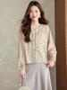 2025 Autumn Women's Round Neck Short Sleeve Embroidered Loose Cardigan Top